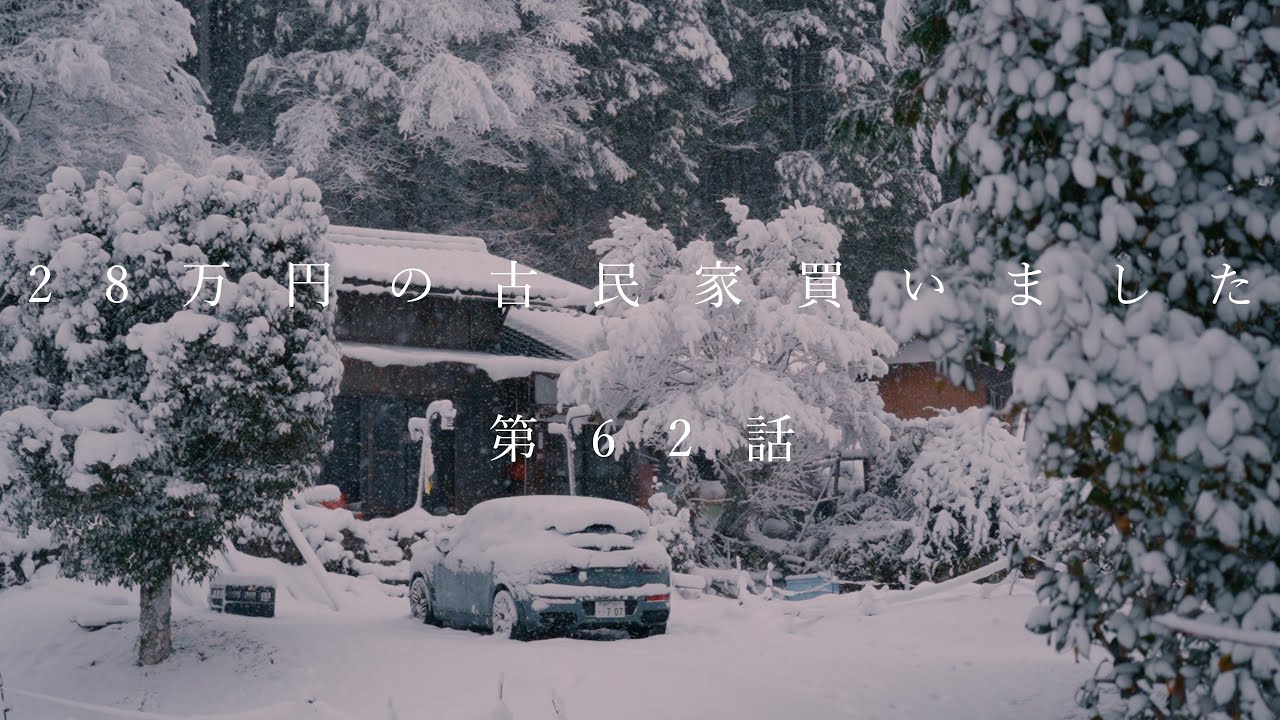 【謝罪】心が折れてしまいました