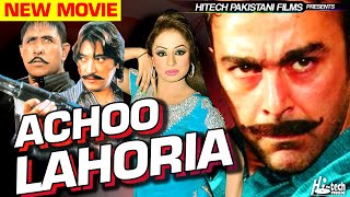 ACHOO LAHORIA (New Full Film) - Shaan Nargis Saud 