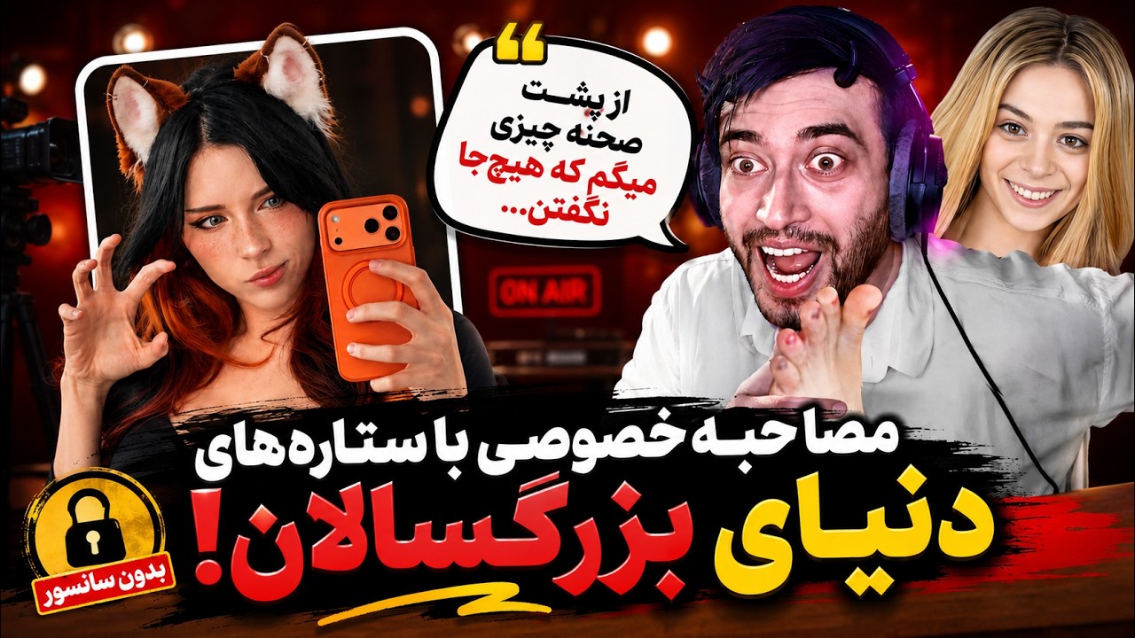 حقایق باورنکردنی و خایه‌ لق کن ستاره های (پورنننن) که هیچ‌وقت فکر نمی‌کردی!?