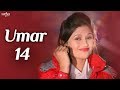 उमर सै 14 Full Video New Haryanvi Song 2017 Sonu Singhania Latest हरयाणवी DJ