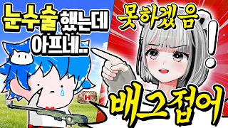 유튜브 썸네일