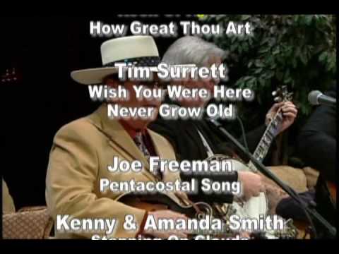 Americas Bluegrass New Album