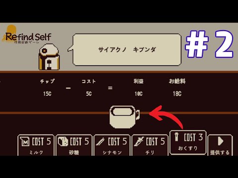 新しい Android アプリがおそらく計画されています: それはあなたの健康にとって非常に重要である可能性があります