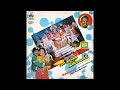 Ninaithathu Yaaro Class A 4K Tamil Soundtrack Stereo Voc Mus 1989 GA Mano Jikki IR