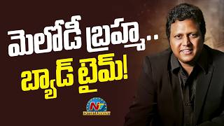 Download lagu Manisharma Music | Manisharma in Bad Time | Kiran Abbavaram | Chennai Love Story || @NTVENT mp3