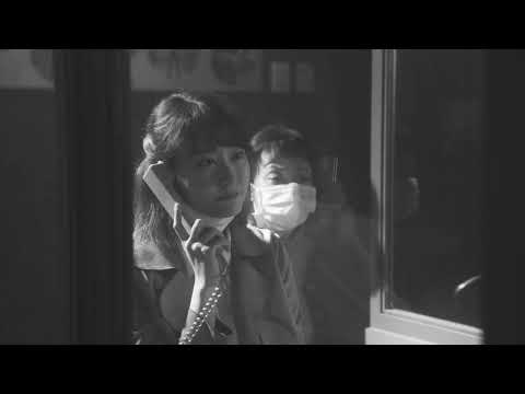 Thumbnail for video: 2022 第44屆金穗影展入圍影片｜夏雪將至Before the Summer Snow