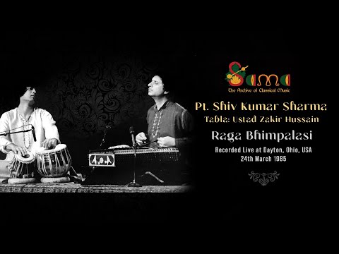Raga Bhimpalasi ~ Pt Shiv Kumar Sharma & Ustad Zakir Hussain ~ Live at Dayton, Ohio, USA (1985)