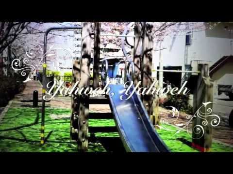 Thumbnail for Yahweh video