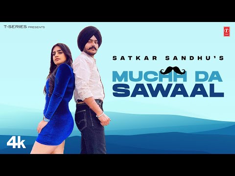 Muchh Da Sawaal