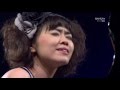 Hiromi – Sicilian Blue