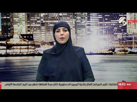 فيديو | صوت عراقي مع استبرق الربيعي - موجة الامطار الاخيرة تروي عطش البادية في المثنى | 2025/12/15