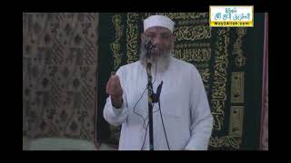 الوساطة والمحسوبية عوامل احباط  وهدم 14 11 2014 image