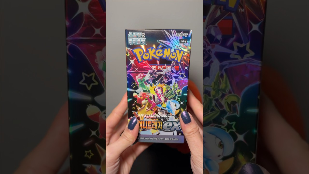 I Opened a Korean Shiny treasure ex Pokemon Booster Box 🤯 👀 #shorts #pokemon #포켓몬스터
