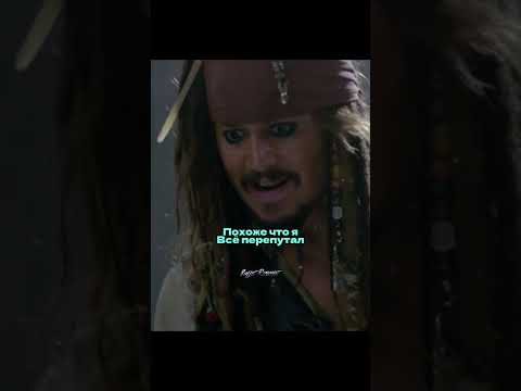 Джек знал, что делал | Хитрость, которая спасла жизнь! #фильмы #кино #сериалы #shorts