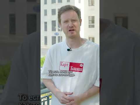 Изменения в России возможны только сверху