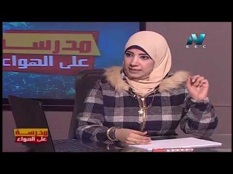 دراسات الصف السادس الابتدائي 2020 ترم أول الحلقة 12 - محمد على والى على مصر