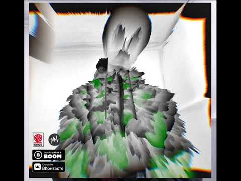 Soulbirkez - Unamaid