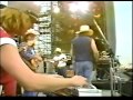 Hank Williams Jr -  All My Rowdy Friends (Have Settled Down)