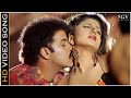Thattu Thattu Thattu Baa Video Song From Ravichandran S Kannada Movie Pandu Ranga Vittala