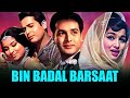 Bin Badal Barsaat 1963 Best 60s Bollywood Hindi Movie Asha Parekh Biswajit Chatterjee Mehmood