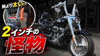 この太さ、常識ブッ壊す。トライジャが作った2インチバーがヤバすぎる“Born to Break the Rules. The 2-inch Monster Handlebar by TRIJYA.”