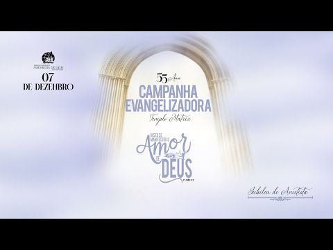 55º CAMPANHA EVANGELIZADORA - TEMPLO MATRIZ IEADPE TORITAMA 07/12/2025. ENCERRAMENTO.