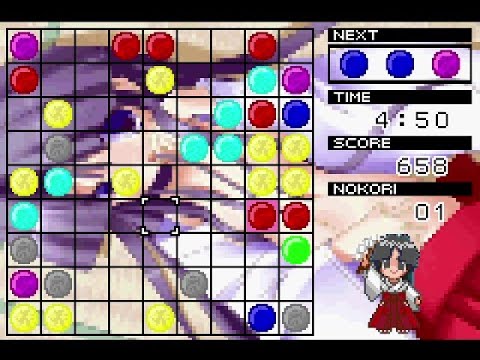 【GBA】巫女ぱら【ゲーム紹介】