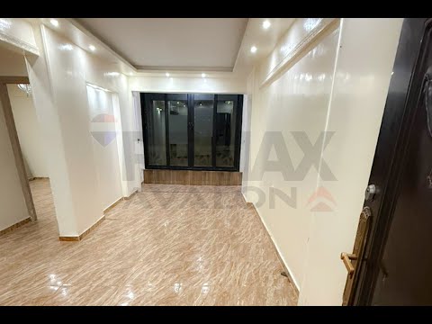 صورة مصغرة لفيديو العقار