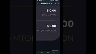 Стань тиктокером и зарабатывай монеты