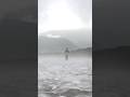 channel