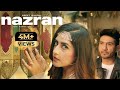 Nazran - Video Song | Preet Harpal Ft. Kuwar Virk  | Swati Chauhan | Punjabi Dance Songs | FFR