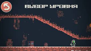 Пасхалка в игре FeeSoeed