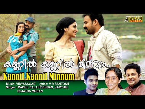 Kannil Kannil Minnum Full Video Song  | HD |  3 Dots Movie Song |  REMASTERED |