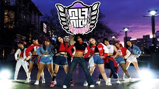 [KPOP IN PUBLIC] Girls&#39; Generation (소녀시대) ‘I GOT A BOY’ Dance Cover | Melbourne, Australia