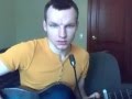 Баста - Осень (Cover by 40Alexandr) 