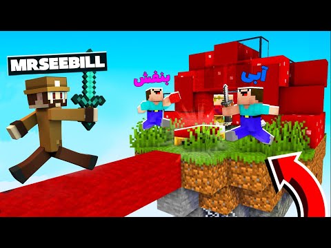 INSANE FAIL! Our CRAZY Bedwars Debut!