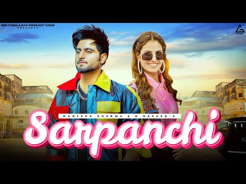 Sarpanchi (Lyrical) — watch video