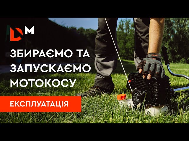 ピプロ Оптичний приціл ZCO ZC527 5-27x56 FFP MPCT3X купити за найкращою