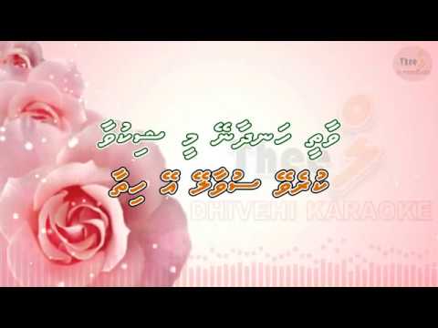 Vaathee handhaaney mee shikuvaa ( Duet ) by Theel dhivehi karaoke