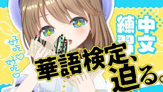 [Vtub] 雲之上夢見為什麼不去B站發展