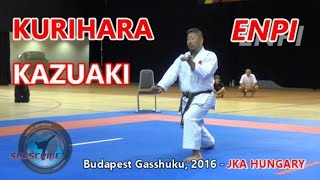 Download lagu Karate-do Focus - Enpi by Kurihara Kazuaki Sensei mp3 Download lagu Karate-do Focus - Enpi by Kurihara Kazuaki Sensei mp3