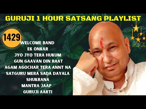 One Hour GURU JI Satsang Playlist #1429🙏 Jai Guru Ji 🙏 Shukrana Guru Ji |NEW PLAYLIST UPLOADED DAILY