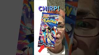 Pokémon Pack Opening No.15 – Searching for Greninja【Ninja Spinner】