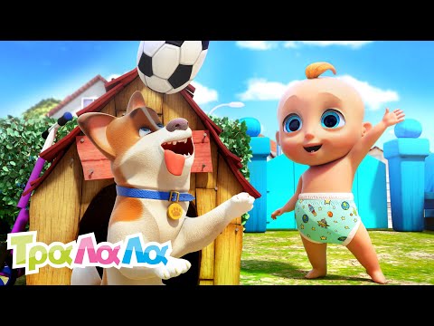 YouTube Thumbnail