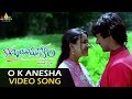 Kotha Bangaru Lokam Video Songs O K Anesa Video Song Varun Sandesh Sweta Basu