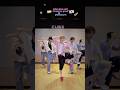 Kurchi Madathapetti Dance With Korean Boy Group NOWADAYS They Nailed It CUBE NOWADAYS