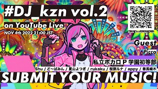 [Vtub] 絆愛 #DJ_kzn_vol2