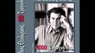 La danse de Zorba - DALIDA - Mikis Theodorakis