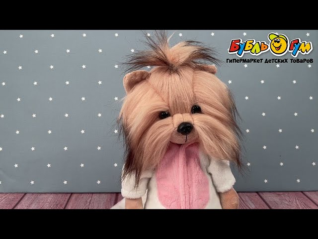 Игрушка мягкая Lucky Doggy Yoyo Щенок в пижаме 37см - видео