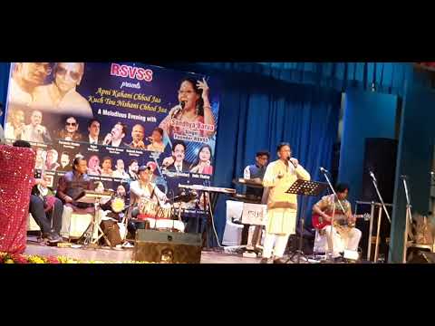 Aansoo samajh ke kyun mujhe..